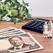 千葉エリア葬儀費用の相場と内訳｜家族葬・一般葬の違いも解説